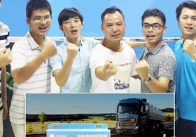 項(xiàng)目獎(jiǎng)勵(lì) 項(xiàng)目獎(jiǎng)勵(lì)